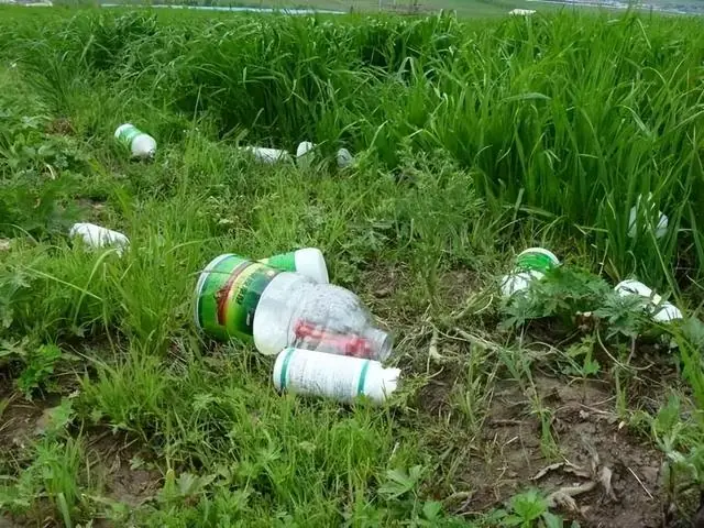 常用的农药剂型有哪几种，各有什么特点