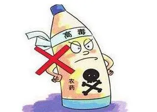 氯虫苯甲酰胺等价格上调，百余种原药行情最新发布