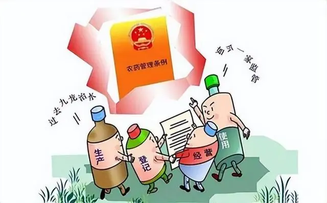 《农药 田间药效试验准则(二) 第149部分：杀虫剂防治红火蚁》《化学农药环境安全评价试验准则 第6部分：挥发性试验》等130项农药国家标准继续有效