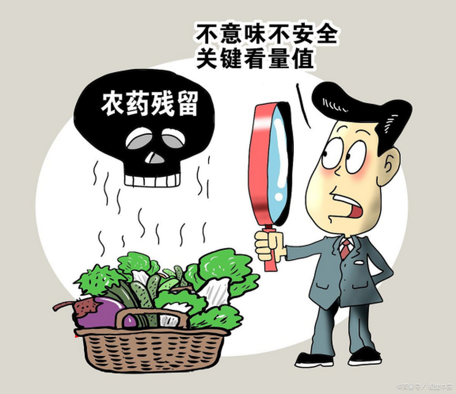 农药药效差的原因