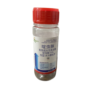 啶虫脒 (水分散粒剂)