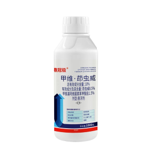 甲维·茚虫威 (悬浮剂)